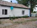 Отдельный дом · 5 комнат · 90 м² · 20 сот., Бурбах 22 — Центр за 5 млн ₸ в Жангызкудуке — фото 3