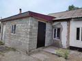 Отдельный дом · 5 комнат · 90 м² · 20 сот., Бурбах 22 — Центр за 5 млн ₸ в Жангызкудуке — фото 5