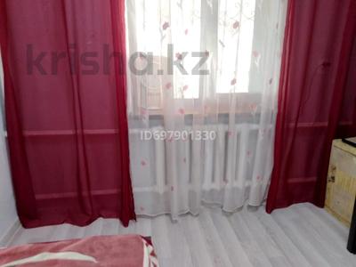 Отдельный дом · 4 комнаты · 92.5 м² · 8.33 сот., Толе би 31 за 14 млн ₸ в Каратау