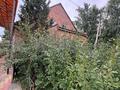 Отдельный дом · 5 комнат · 250 м² · 15 сот., Хиуаз Доспанова — Пересечения улиц Абая и Хиуаз Доспановой за 50 млн ₸ в Аксу — фото 10