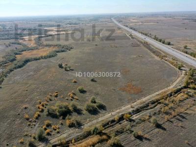 Участок · 2 га, Мкрн. Даулет 239 — Вдоль трассы Алматы- Конаев за 199.9 млн 〒 в Алатау