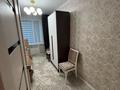 4-комнатная квартира · 79 м² · 3/5 этаж, Самал за 28.3 млн ₸ в Талдыкоргане, мкр Самал — фото 2