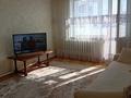 4-бөлмелі пәтер · 79 м² · 5/5 қабат, БоровскаЯ 85, бағасы: 18.5 млн ₸ в Щучинске — фото 9