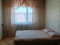4-бөлмелі пәтер · 79 м² · 5/5 қабат, БоровскаЯ 85, бағасы: 18.5 млн ₸ в Щучинске — фото 14