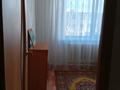 4-бөлмелі пәтер · 79 м² · 5/5 қабат, БоровскаЯ 85, бағасы: 18.5 млн ₸ в Щучинске — фото 20