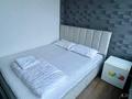 1-комнатная квартира · 15 м² · 3/3 этаж, мкр №2 55Б — Улугбека Алтынсарина за 8 000 ₸ в Алматы, Ауэзовский р-н — фото 8