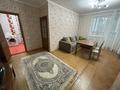2-комнатная квартира · 40 м² · 3/10 этаж, А. Бокейханова 10 — Через дорогу президентский парк за 100 000 ₸ в Астане, Есильский р-н