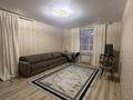 2-комнатная квартира · 68 м² · 4/6 этаж, Юбилейный за 250 000 ₸ в Костанае