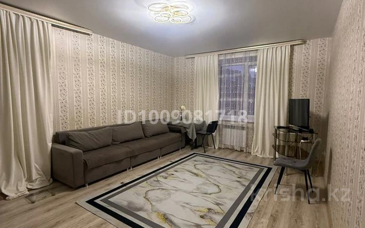 2-комнатная квартира · 68 м² · 4/6 этаж, Юбилейный за 250 000 ₸ в Костанае — фото 2