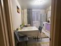 2-комнатная квартира · 68 м² · 4/6 этаж, Юбилейный за 250 000 ₸ в Костанае — фото 3