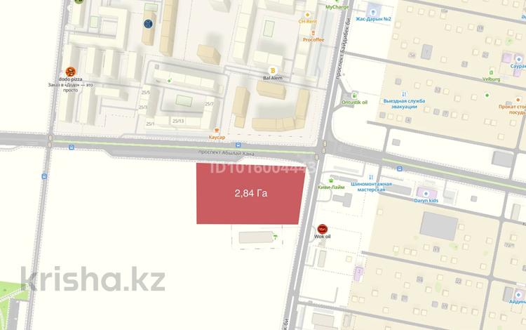 Жер телімі · 2.84 га, мкр Шымсити, бағасы: ~ 2.1 млрд ₸ в Шымкенте, Абайский р-н — фото 2