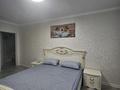 1-бөлмелі пәтер · 40 м² · 3/5 қабат, Циалковский 1к2, бағасы: 3 000 〒 в Уральске — фото 2