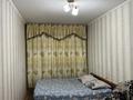 2-комнатная квартира · 70 м² · 3 этаж, Казакстанская — Казакстанская Толебаева за 9 000 ₸ в Талдыкоргане — фото 2