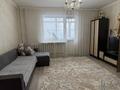 3-комнатная квартира · 65 м² · 2/9 этаж, мкр Самал-2 — Достык Аль-фараби за 70 млн ₸ в Алматы, Медеуский р-н