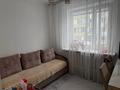3-комнатная квартира · 65 м² · 2/9 этаж, мкр Самал-2 — Достык Аль-фараби за 70 млн ₸ в Алматы, Медеуский р-н — фото 3