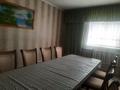 Отдельный дом · 5 комнат · 160 м² · 6 сот., мкр Кайтпас 1 за 45 млн 〒 в Шымкенте, Каратауский р-н — фото 4