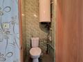 Отдельный дом · 5 комнат · 189 м² · 11.4 сот., Ватутина за 41.5 млн 〒 в Усть-Каменогорске — фото 40