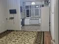 2-комнатная квартира · 63 м² · 2/9 этаж, мкр Нурсат 2 23в — Напротив акимата за 150 000 ₸ в Шымкенте, Каратауский р-н — фото 4