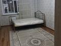 2-комнатная квартира · 63 м² · 2/9 этаж, мкр Нурсат 2 23в — Напротив акимата за 150 000 ₸ в Шымкенте, Каратауский р-н — фото 5