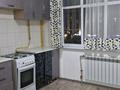 2-комнатная квартира · 63 м² · 2/9 этаж, мкр Нурсат 2 23в — Напротив акимата за 150 000 ₸ в Шымкенте, Каратауский р-н — фото 8