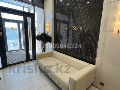 3-комнатная квартира · 78 м² · 6/9 этаж, Бухар жырау СРОЧНО КЛЮЧИ НА РУКАХ!!!! 57/6 — Бухар жырау за 56 млн 〒 в Астане, Нура р-н