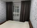 2-комнатная квартира, 48 м², 2/5 этаж, Мира за 1.1 млн 〒 в Алтайском