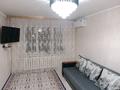 2-комнатная квартира · 48 м² · 5/5 этаж, Абая — Напротив школы 7 и 38 за 24.5 млн 〒 в  — фото 7