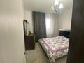 2-комнатная квартира · 55 м² · 4/12 этаж, мкр Дарабоз 25 за 31.5 млн ₸ в Алматы, Алатауский р-н — фото 16