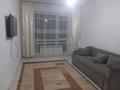 2-комнатная квартира · 65 м² · 2/13 этаж, Муратбаева 14 за 280 000 ₸ в Алматы, Алмалинский р-н — фото 7