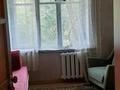 3-бөлмелі пәтер, 50 м², 4 қабат, пр. Назарбаева 272 — ваше Ренессанса, бағасы: 35 млн 〒 в Алматы, Медеуский р-н — фото 6