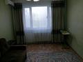 2-комнатная квартира · 49 м², Демократическая 1/1 — улица С.Датова, район Детсад за 15.5 млн ₸ в Уральске — фото 2