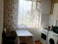 2-комнатная квартира · 49 м², Демократическая 1/1 — улица С.Датова, район Детсад за 15.5 млн ₸ в Уральске — фото 5