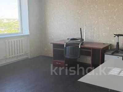 Кеңселер, кабинеттер және жұмыс орындары · 30 м², бағасы: 120 000 〒 в Караганде, Казыбек би р-н