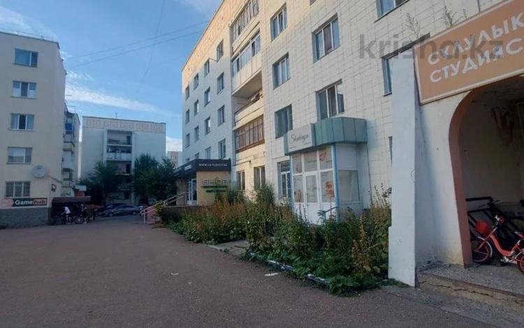 1-комнатная квартира · 26.4 м² · 4/5 этаж, Назарбаева 29 а за 4.8 млн ₸ в Кокшетау — фото 2