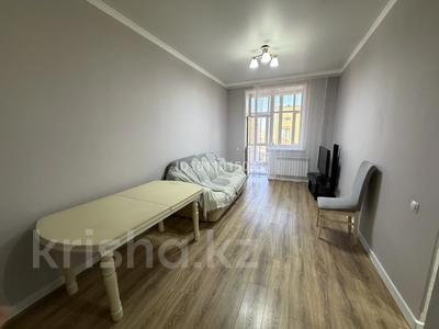 2-комнатная квартира · 55 м², Потанина 118 за 200 000 〒 в Кокшетау