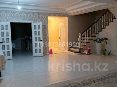 Часть дома · 4 комнаты · 200 м² · 5 сот., 4ул 19/1 за 600 000 ₸ в Айтей