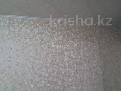 1-бөлмелі пәтер · 30 м² · 5/5 қабат, Жамбыл 77 — Цон ,УВД, бағасы: 9.5 млн ₸ в Уральске