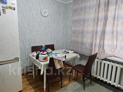 3-бөлмелі пәтер · 72 м² · 1/5 қабат, Гарышкер, бағасы: 24 млн ₸ в Талдыкоргане, мкр Жана Гарышкер