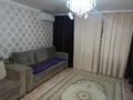 3-комнатная квартира · 74.7 м² · 9/9 этаж, Энергетик 5 за 29.9 млн ₸ в Семее — фото 2