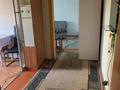 2-комнатная квартира · 43 м² · 3/4 этаж, мкр №1 41А за 220 000 ₸ в Алматы, Ауэзовский р-н — фото 3