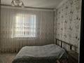 Отдельный дом · 4 комнаты · 135 м² · 15 сот., Затаевич за 51 млн ₸ в Жибек Жолы — фото 6