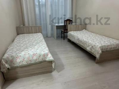 4-комнатная квартира · 138 м² · 7/38 этаж, Желтоксан — ЦЕНААА ТОППП за 85 млн 〒 в Астане, Сарыарка р-н