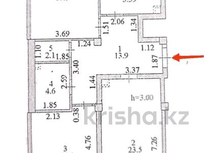 4-бөлмелі пәтер · 90.5 м² · 2/16 қабат, Кайым Мухамедханов 23а, бағасы: 42 млн ₸ в Астане, Нура р-н