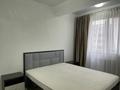 2-комнатная квартира · 55 м² · 8/10 этаж, Мкр Аксай, Б. Момышулы 25 за 290 000 ₸ в Алматы, Ауэзовский р-н — фото 7