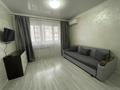 2-комнатная квартира · 55 м² · 8/10 этаж, Мкр Аксай, Б. Момышулы 25 за 290 000 ₸ в Алматы, Ауэзовский р-н — фото 12