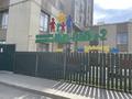 2-комнатная квартира · 55 м² · 8/10 этаж, Мкр Аксай, Б. Момышулы 25 за 290 000 ₸ в Алматы, Ауэзовский р-н — фото 37