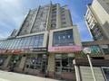 2-комнатная квартира · 55 м² · 8/10 этаж, Мкр Аксай, Б. Момышулы 25 за 290 000 ₸ в Алматы, Ауэзовский р-н — фото 43
