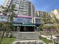 2-комнатная квартира · 55 м² · 8/10 этаж, Мкр Аксай, Б. Момышулы 25 за 290 000 ₸ в Алматы, Ауэзовский р-н — фото 45