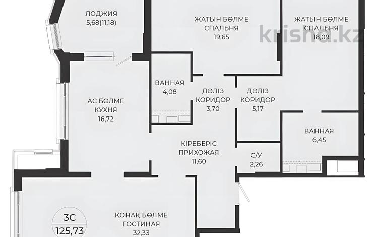 3-комнатная квартира · 126.6 м² · 4/12 этаж, А 32 2Б — БЕЗ КОМИССИИ за ~ 118.6 млн ₸ в Астане, Сарайшык р-н — фото 20