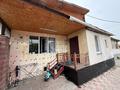 Отдельный дом · 10 комнат · 150 м² · 8 сот., мкр Думан-1 — Казгурт за 85 млн ₸ в Алматы, Медеуский р-н — фото 6